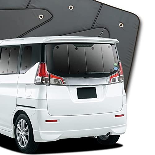 ソリオ MA26S MA36S MA46S カーテン サンシェード 車中泊 グッズ プライバシーサン...