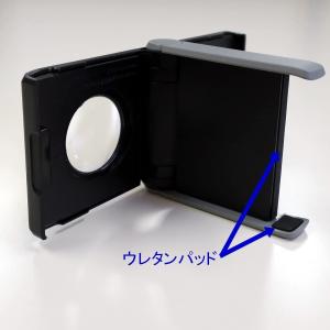 VREZ 携帯/スマホ用/ポケット/VR/ゴー...の詳細画像4