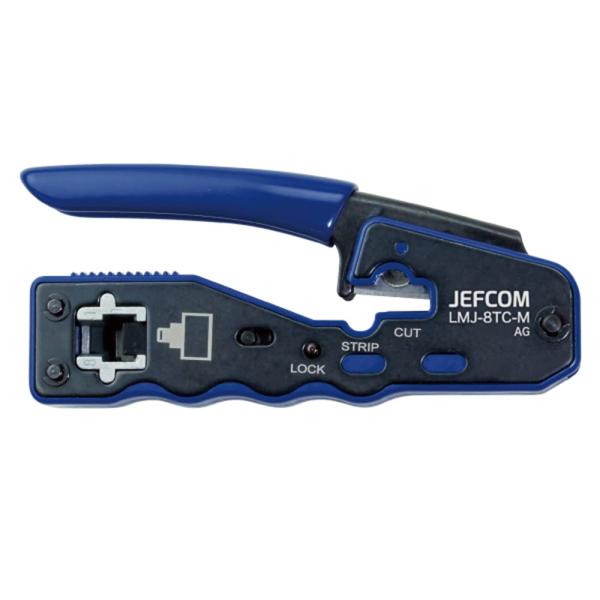 ジェフコム(Jefcom) モジュラー圧着工具(貫通タイプ) LMJ-8TC-M