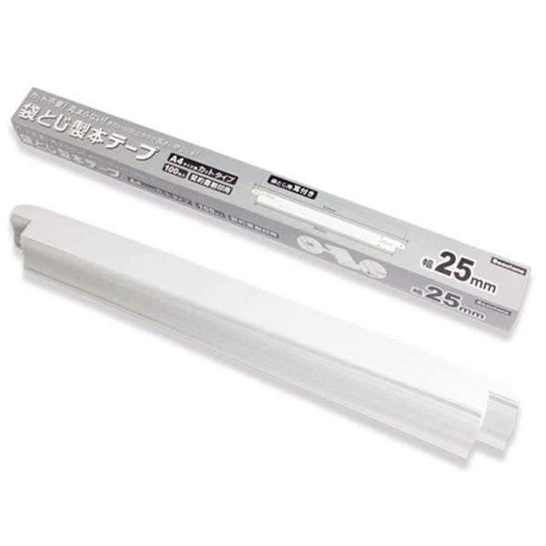 ビュートンジャパン 製本テープ 25mm幅 A4 カットタイプ 100枚 契約書割印用 ホワイト F...