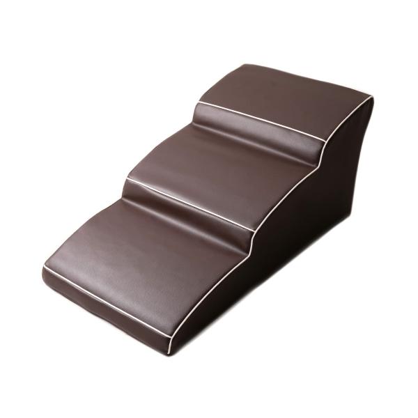 Homey パピー&amp;介護用ステップ 3段