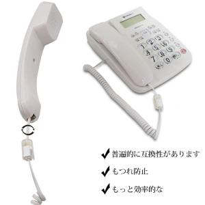 電話コードデタングラー RJ9拡張回転電話コー...の詳細画像2