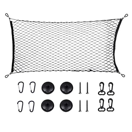 車用 ラゲッジネット 荷物固定 車 収納ネット 伸縮性 落下防止ネット カーゴネット 荷崩れ防止 フ...