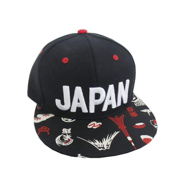 [大西賢製販] キャップ Ripple H15 文字刺?フラットキャップ H15-107 響 フリー...