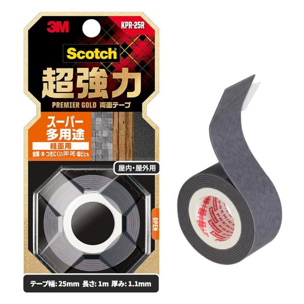 3M 両面テープ 超強力 スーパー多用途 粗面用 幅25mm 長さ1ｍ スコッチ KPR-25R 小...