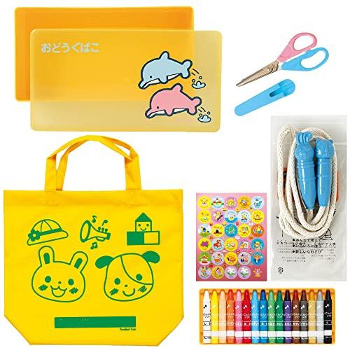 フレーベル館わくわくおどうぐばこ（園児向け・いるか）右利き用【3歳・4歳・5歳におすすめ】【フレーベ...