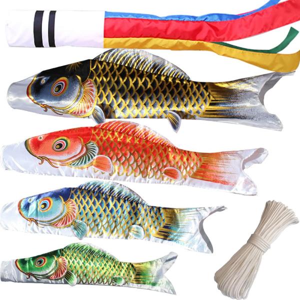 鯉のぼり こいのぼり 鯉4匹 吹流し3m 大型 【特選】 最高級鯉のぼり 【庭園用鯉のぼり】鯉幟 五...