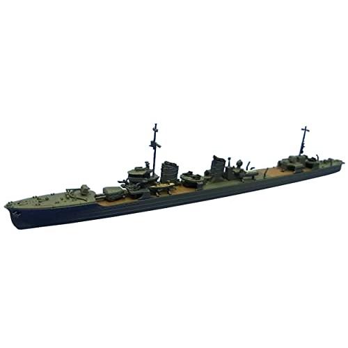 ヤマシタホビー(Yamashitahobby) 1/700 艦艇模型シリーズ 睦月型駆逐艦 文月 1...