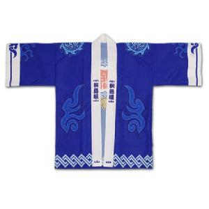 P大工の源さん超韋駄天 源さんのハッピ