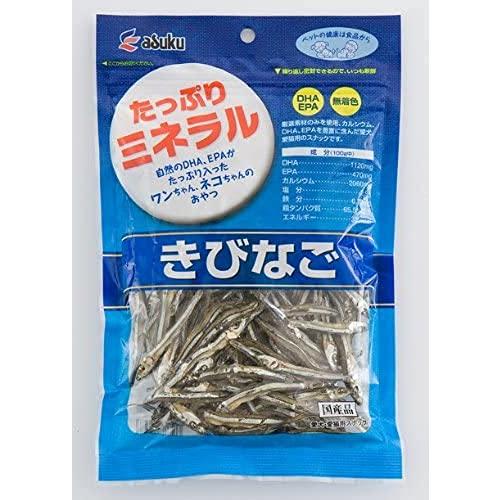 アスク (Asuku) 国産 きびなご 120g×5個