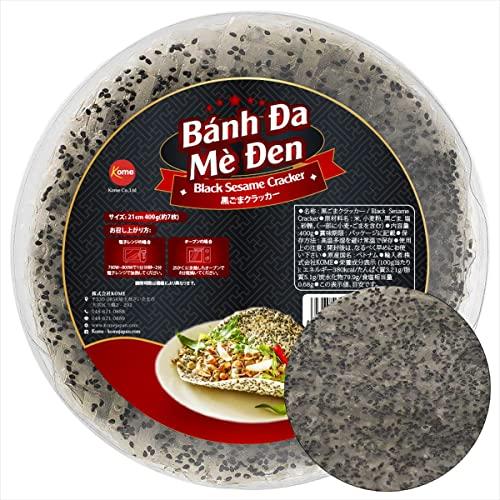 黒ごまクラッカー(400g)Black Sesame Cracker Banh ?a me ?en