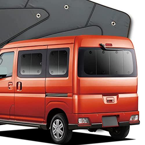 新型 アトレー S700V/S710V型 カーテン サンシェード 車中泊 グッズ プライバシーサンシ...