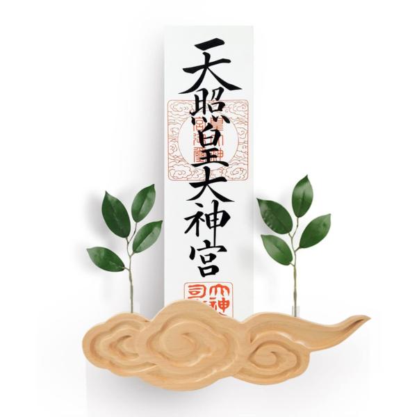 雲 神棚 壁掛け 神棚 モダン 簡易神棚 御神札 筋斗雲 壁掛け用神札立 神具 榊立て 一社(幅24...