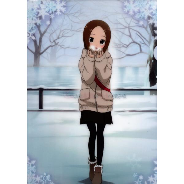 クリアファイル からかい上手の高木さん 3 冬