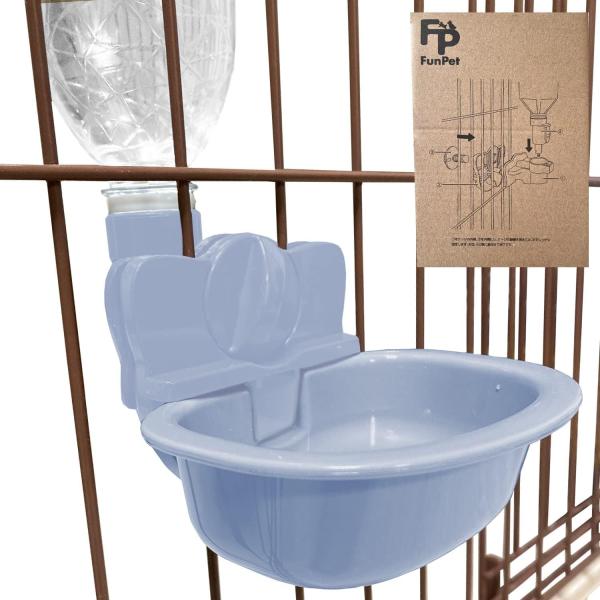 Fun Pet ペット 犬 猫 ケージ 取付型 水飲み 給水器 自動 給水 ペットボトル 使用可能 ...