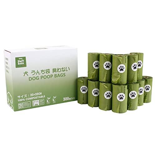 300枚入り 20ロール 犬 トイレ 袋 うんち袋 処理袋 23CM*33CM ペット用うんち袋 ト...