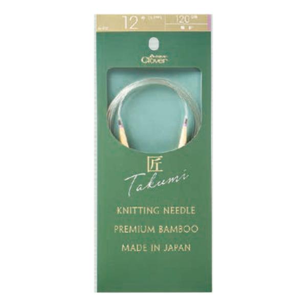 Clover クロバー 匠 輪針 S 120cm 8号 46-008 120cm