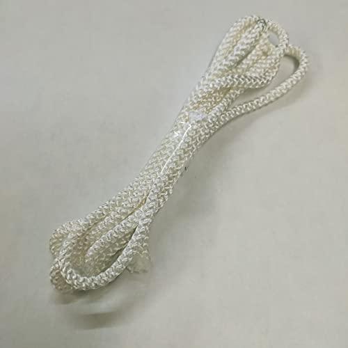 レーヨン（人絹）江戸打ち紐 太（巾着紐や手芸紐などに）手芸 約5mm 1ｍ（7000） (2.白)