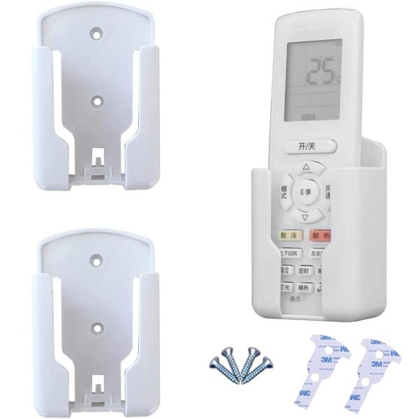 Doyime 壁掛け リモコンホルダー リモコンラック (2個入り) リモコンスタンド 充電できる ...