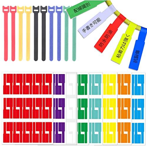 D.B.J 2種類 ケーブルラベル 240枚 ケーブル結束バンド10本 ケーブルタグ 配線識別 表示...