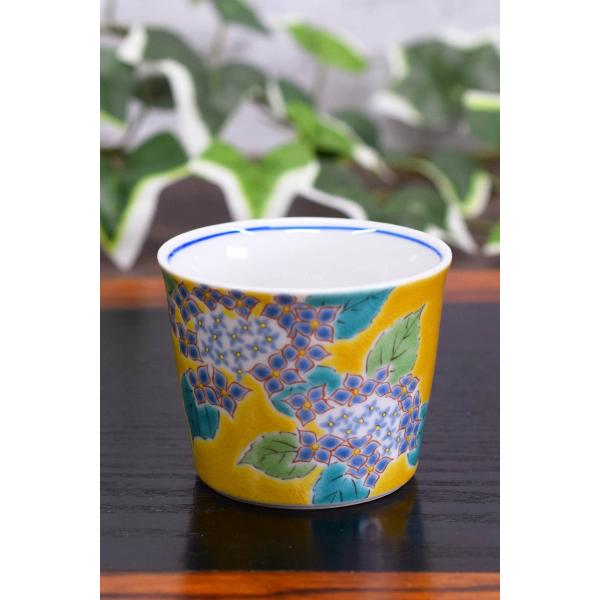 和座の蔵 そばちょこ おしゃれ 九谷焼 そば猪口 あじさい 陶器 和食器 日本製 誕生日プレゼント