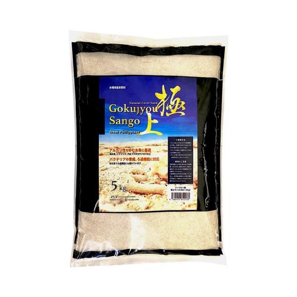 ジュン (JUN) 極上サンゴ （NO.0） 5kg