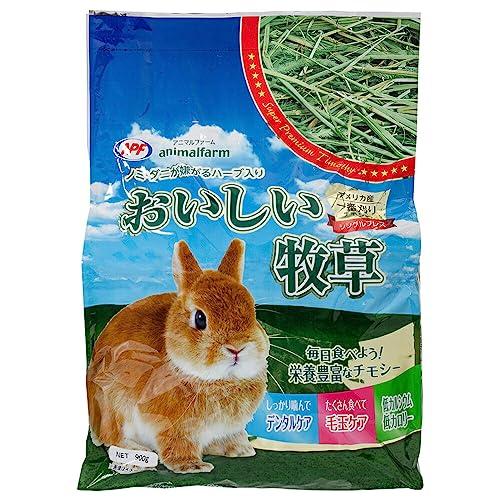 ナチュラルペットフーズ アニマルファーム おいしい牧草 900g