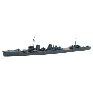 ヤマシタホビー(Yamashitahobby) 1/700 艦艇模型シリーズ 睦月型駆逐艦 夕月 1...