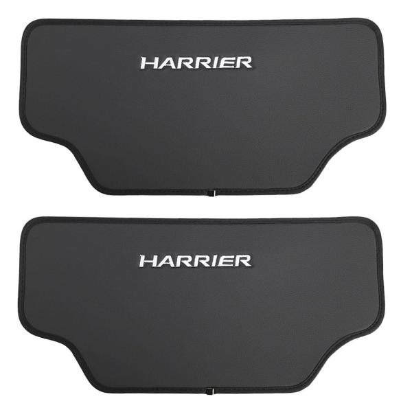 LEXLEYS トヨタ ハリアー 80系 専用設計 キックガード シート バック マット キックガー...