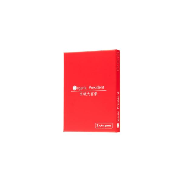 rikeigames 有機大富豪 第3版 化学 有機化学 大学受験 東大生考案 カードゲーム ボード...