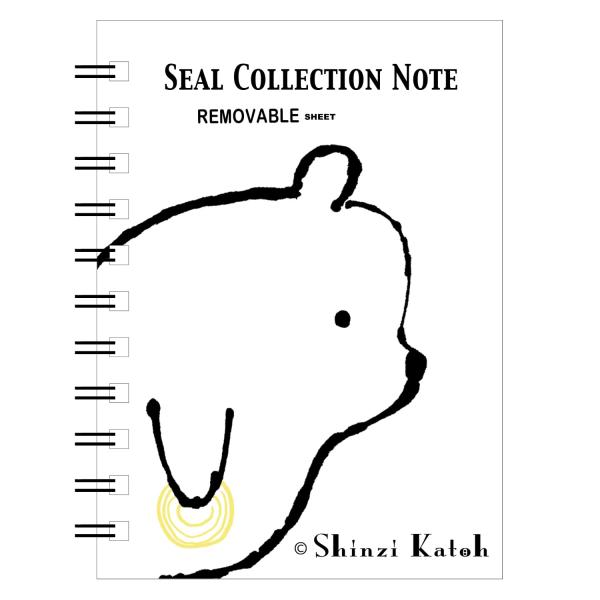 シール堂 日本製 剥がしやすい シール帳 Shinzi Katoh しろくま A6サイズ 40ページ...