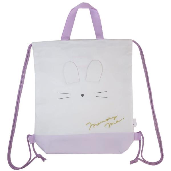 クーリア シンプルアニマル[ナップサック]体操服バッグ/メモリーウサギ 新入学
