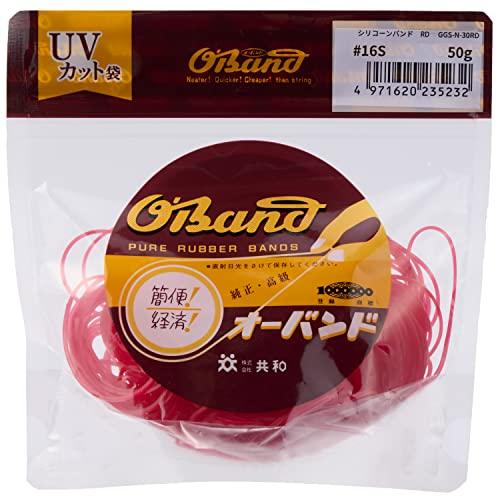 劣化しにくい輪ゴム オーバンド シリコーンバンド #16 〈 50g透明袋 〉 レッド 赤 少量 包...