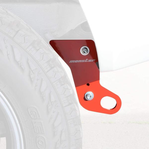 MONSTER SPORT 牽引フック リヤ ジムニー[JB64W]/ジムニーシエラ[JB74W] ...