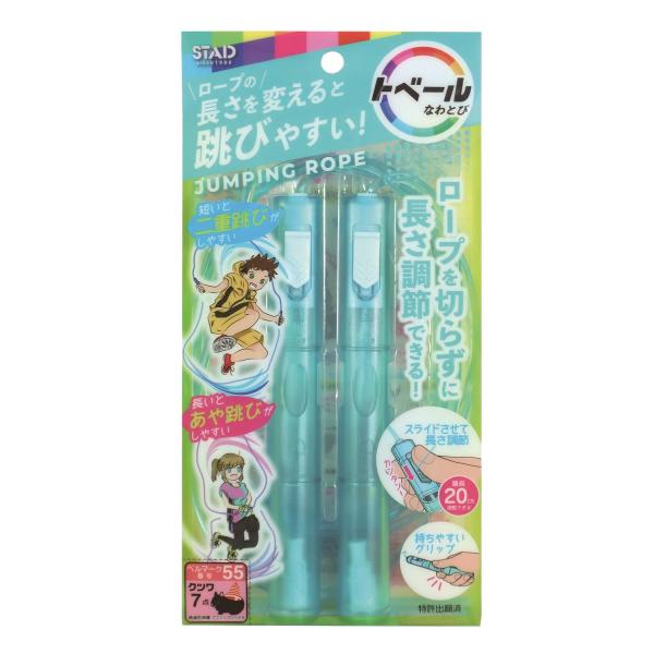 クツワ(Kutsuwa) なわとび トベールなわとび ミント NT016MT