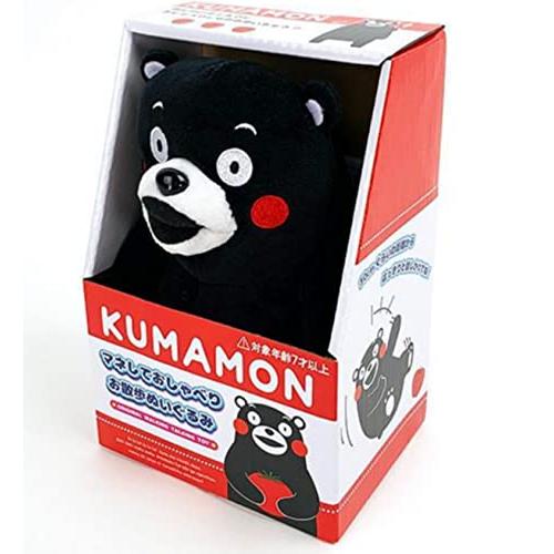 山二(Yamani) くまモン マネしておしゃべりお散歩ぬいぐるみ【 動く/歩く/ギミック / 20...