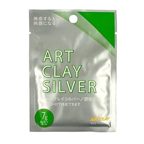 相田化学工業 アートクレイシルバー 7g A-272