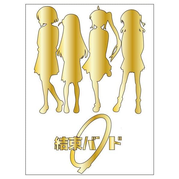 結束バンド【L】金