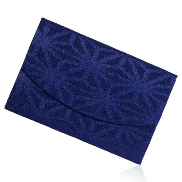 大一創芸 数珠入れ 数珠袋（京都産生地）念珠入れ 男性 女性 数珠ケース 葬儀 法事 紺×麻の葉