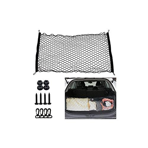 車トランクネット カーゴネット トランクネット 110cm*60cm 多機能 伸縮性強い 収納に便利...