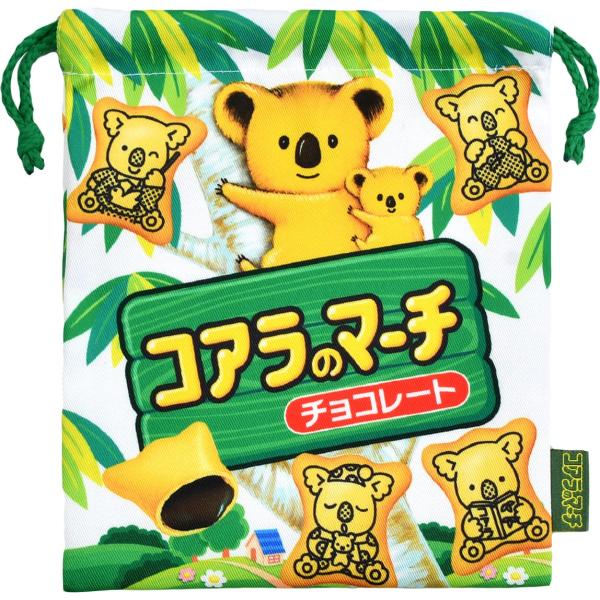 ジェイズプランニング お菓子パッケージ巾着 コアラのマーチ FRK913