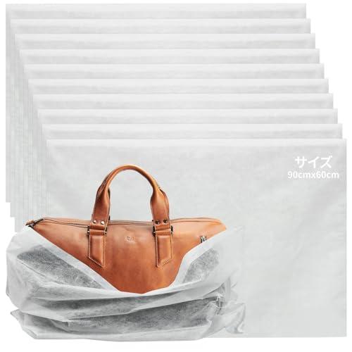 不織布 袋 HIMOMO 10枚入り バッグ保存袋 サイズ 特大（高さ60X長さ90cm） ふんわり...