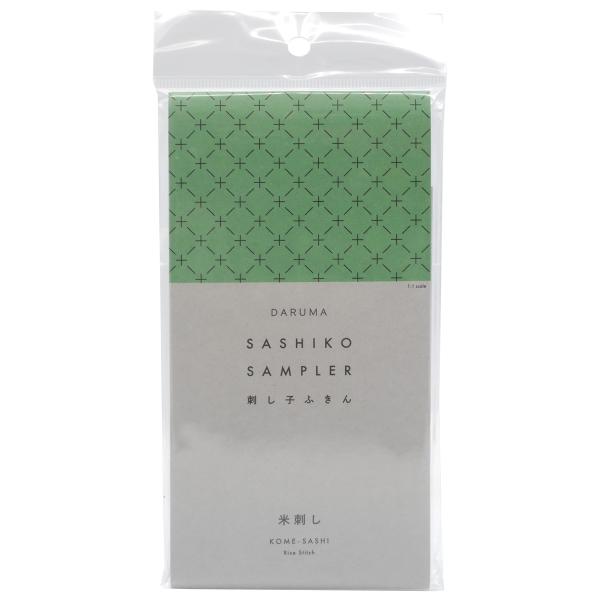 ダルマ(DARUMA) 刺し子ふきん 一目刺し 白 No. 1105 米刺し 出来上がりサイズ約34...