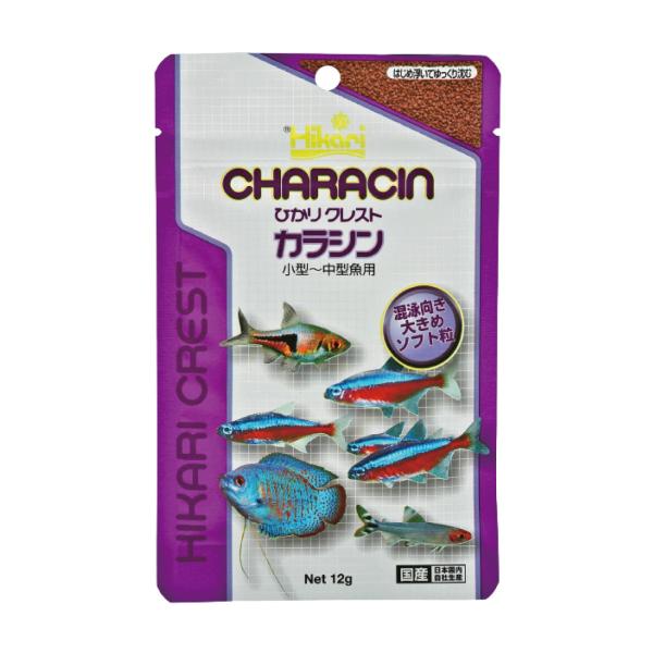 キョーリン クレスト カラシン 熱帯魚の餌 12g と 餌やりスプーン