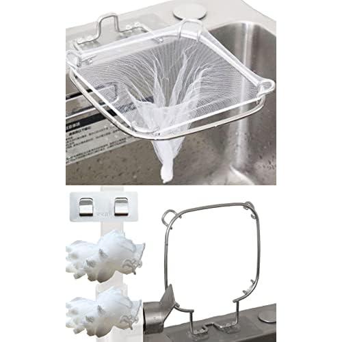 ママ倉 三角コーナー ステンレス鋼 ステンレス製のフックを装備 折りたたみ スペース いらず 水切り...