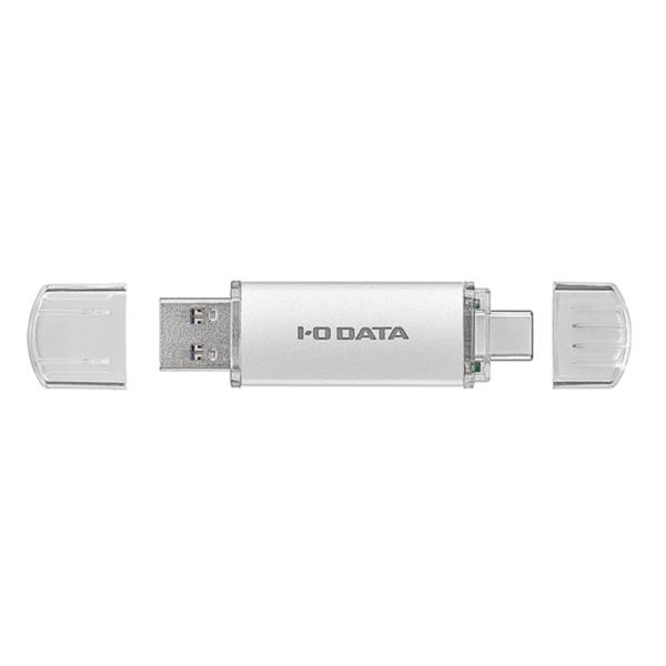 アイ・オー・データ IODATA USBメモリー 128GB USB-A&amp;USB-C搭載 USB 3...