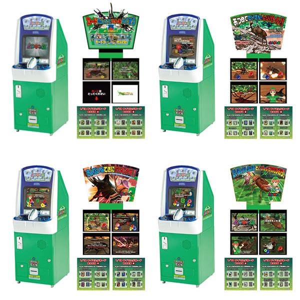 1/12 甲虫王者ムシキング 4個入りBOX