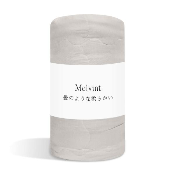 【曇りようなやわらかい】Melvint 掛け布団 140*200cm 肌掛け布団 ふんわり 布団 シ...