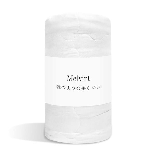 【曇りようなやわらかい】Melvint 掛け布団 140*200cm 肌掛け布団 ふんわり 布団 シ...