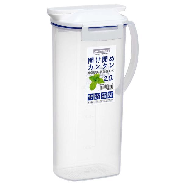 岩崎工業 フェローズ ワンプッシュ ピッチャー 冷水筒 耐熱 食洗機対応 2.0L ホワイト 幅16...